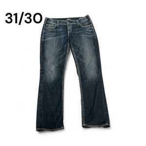 SILVER JEANS SUKI Mid Rise Size W31 L 30 Big Stitching Raw Hem 5 Pockets